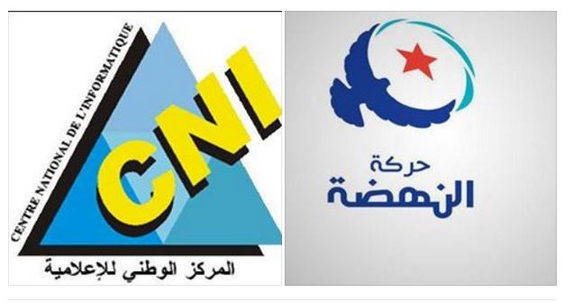 ennahdha-cni
