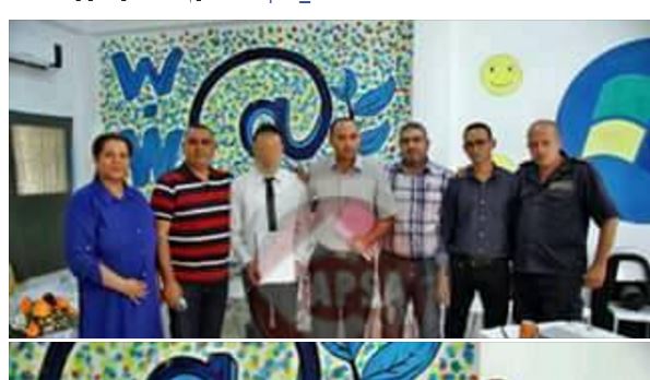 gafsa-4