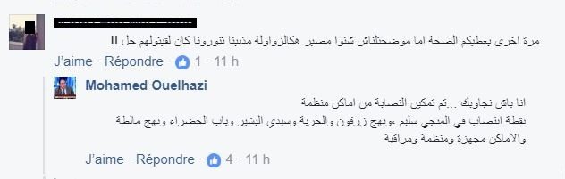 mohamed