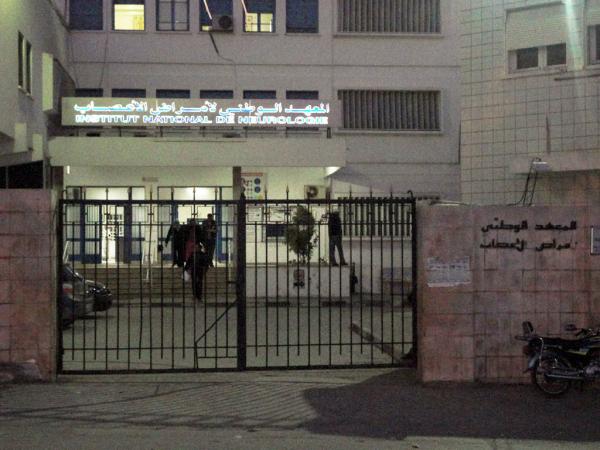 neurologie-tunis
