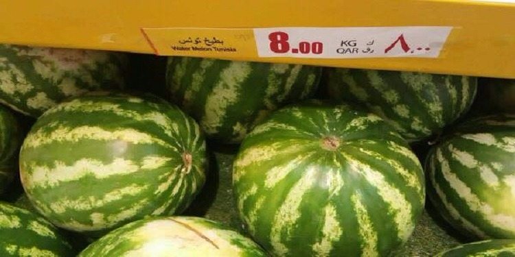 pasteque
