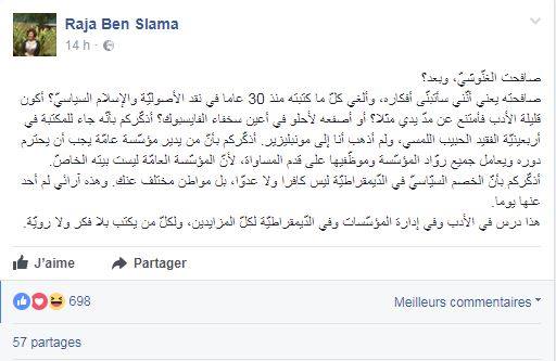raja-ben