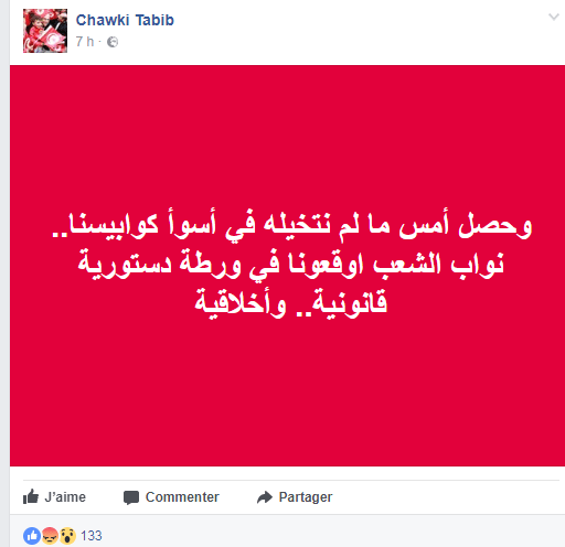 tabib