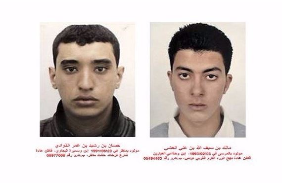 terroristes-tunisie-avis-de-recherche
