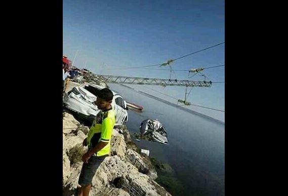 accident