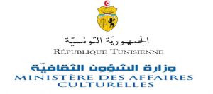affaire-culturelles