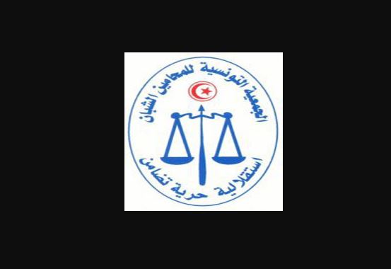 atja