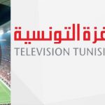 Affaire Télévision Tunisienne – FTF : vers une sortie de crise ? Affaire Télévision Tunisienne – FTF : vers une sortie de crise ?