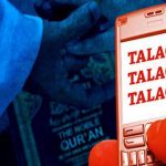 Inde: le triple talaq désormais interdit Inde: le triple talaq désormais interdit