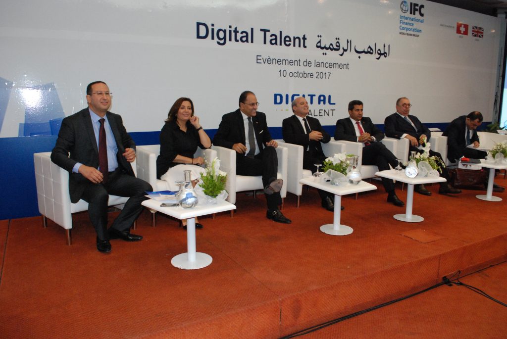 digital-talent-1