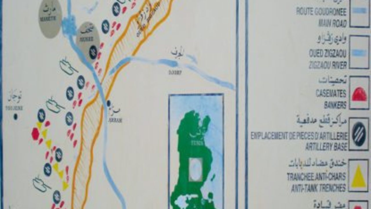 Novembre 1942 Mai 1943 La Campagne De Tunisie Réalités - 