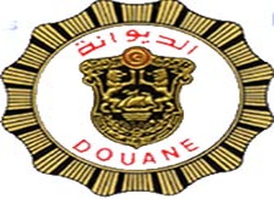 Douane