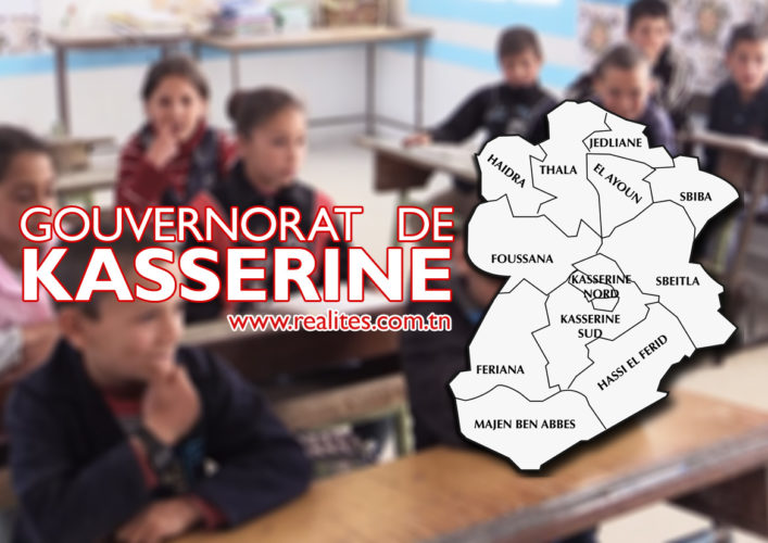 Kasserine