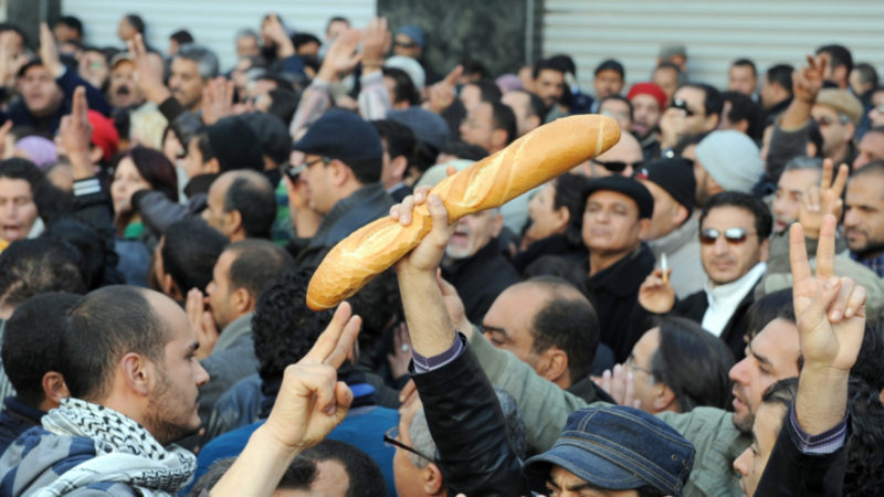 économie tunisie