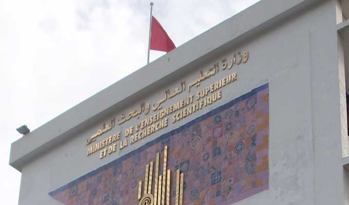 m-enseignement-superieur-tunisie-siege
