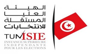isie