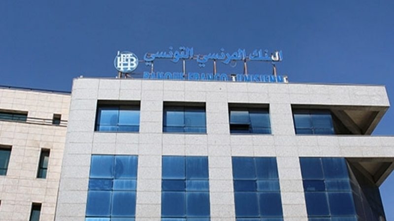 bft_1500372489