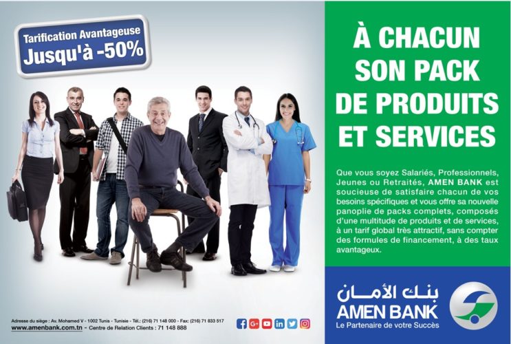 amen-bank-packs