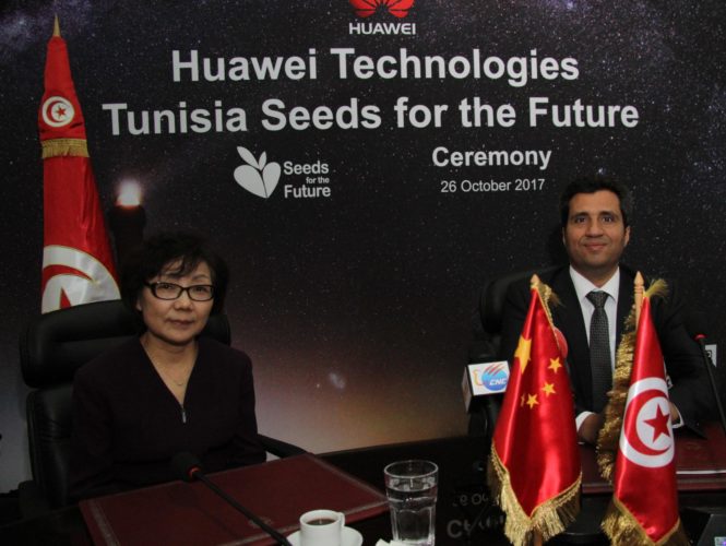 huawei-1