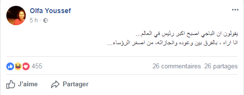 olfa-youssef-clash