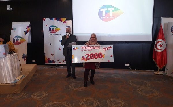 tt3