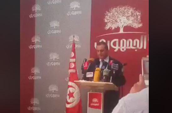 al-jomhouri
