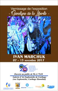 exposition-carthage