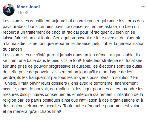 joudi