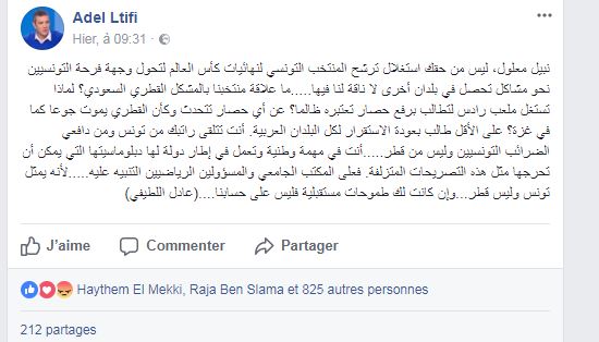 ltifi