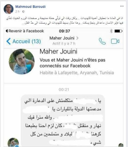 mahmoud-baroudi