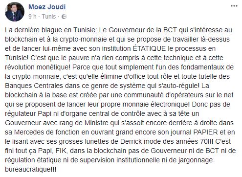 moez-joudi