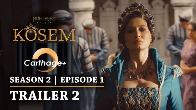 sultana-kussum