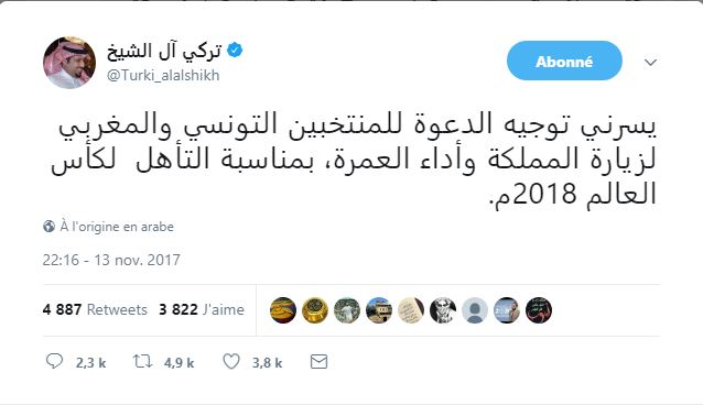 torki%20el%20cheikh1