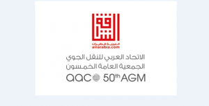 tunisair3