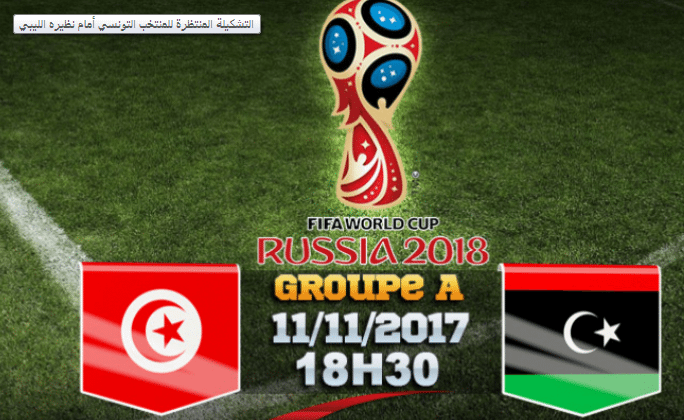 tunisie-d