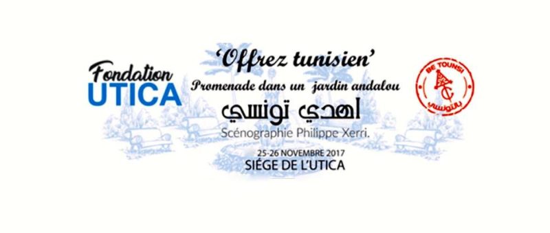 visuel-exposition