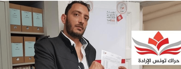yassine