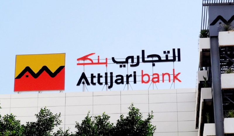 attijari-bank-l-economiste-maghrebin-1200x700