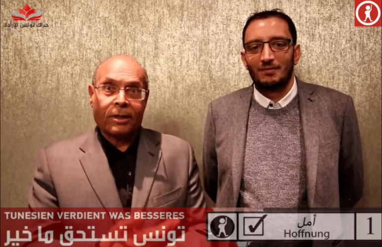 marzouki