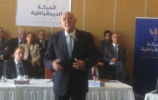 ahmed-nejib-chebbi-mouvement-democratique