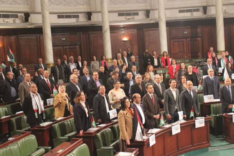 Les députés expriment, à l'unisson, leur soutien à la Palestine sous la couple de l'Assemblée des Représentants du Peuple (ARP)