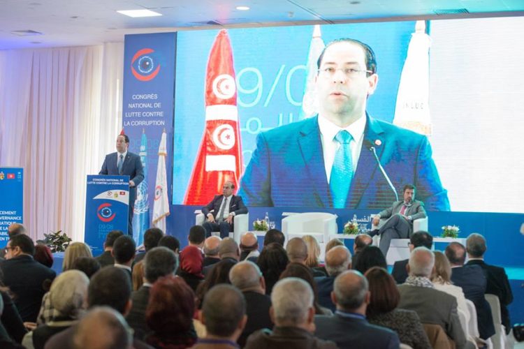 Le Chef du gouvernement, Youssef Chahed, lors de la clôture du Congrès National de Lutte contre la corruption ce samedi 9 décembre 2017.