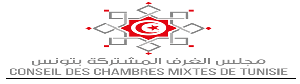 chambres-mixtes