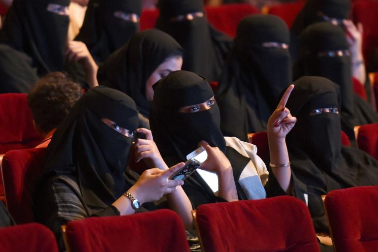 cinema