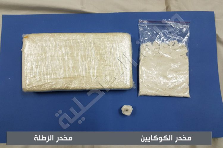 cocaine-tunisie
