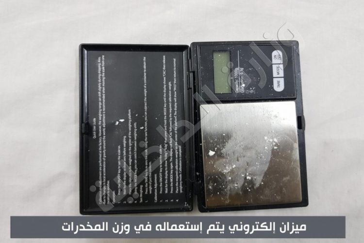 cocaine-tunisie1