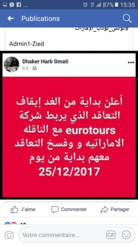 dhaker-harb