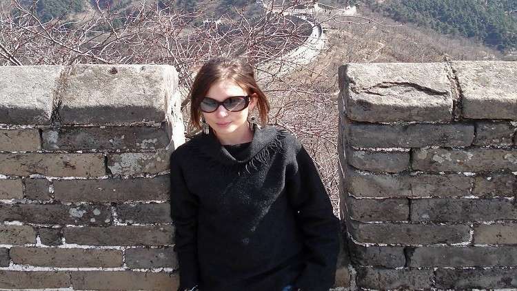 Rebecca Dykes, diplomate britannique assassiné au Liban