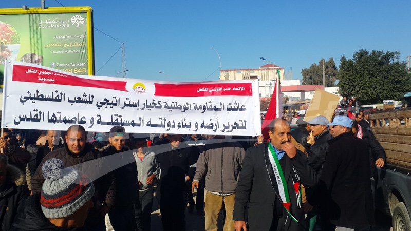manif-tunis2