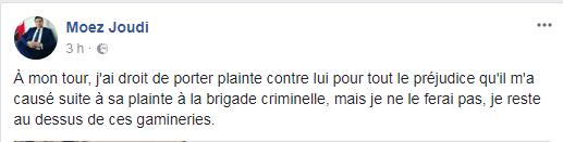 moez-joudi-1